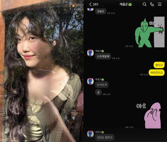 이수현 이찬혁 남매 다이어트 루틴