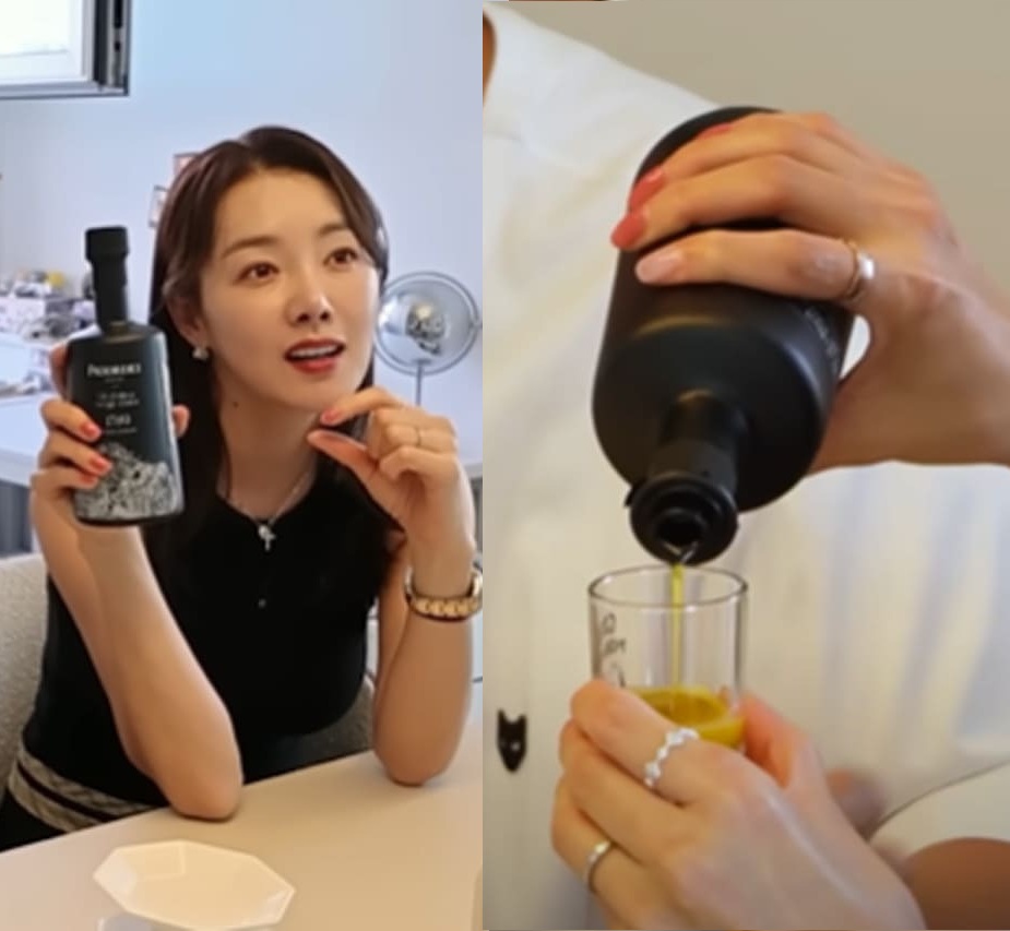 소이현이 아침마다 마신다는 올리브오일, 아무거나 많이 먹으면 탈난다