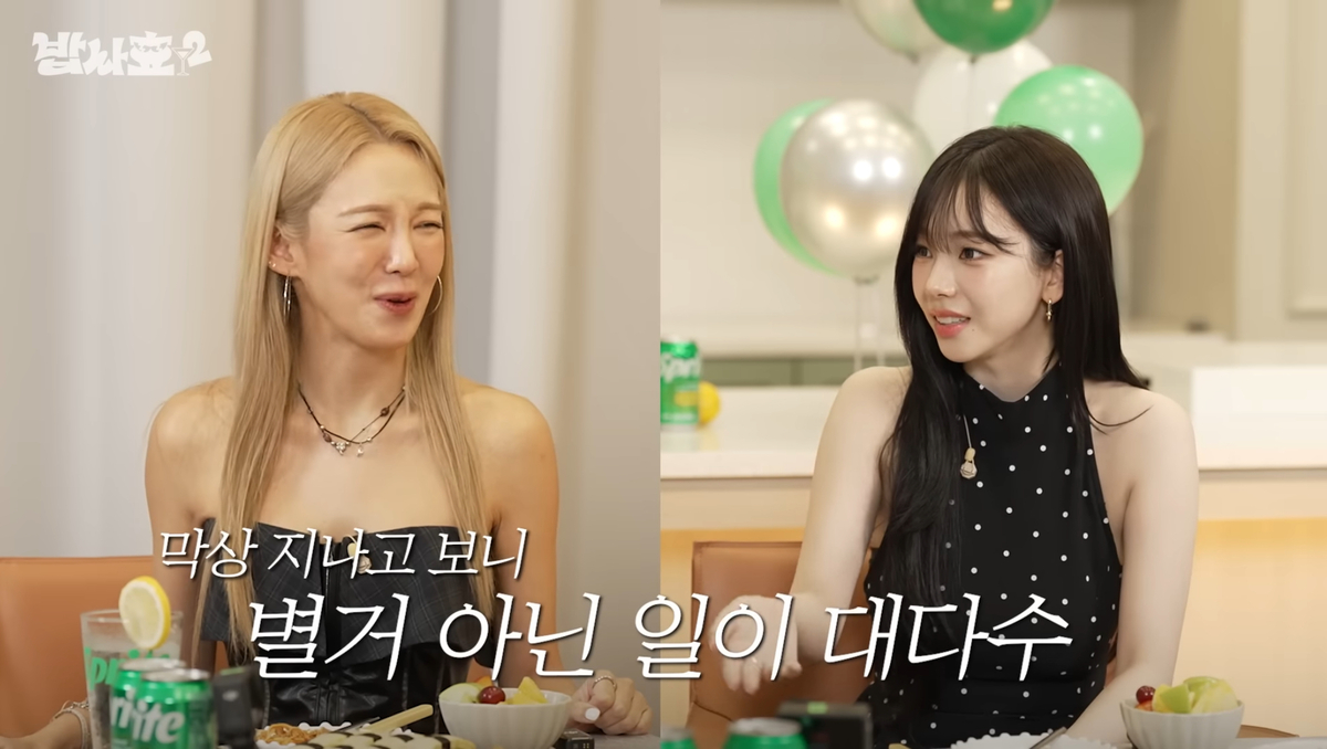 카리나도 그랬다는 몰아 먹기, 1일 1식 부작용 진짜 이유 있었다